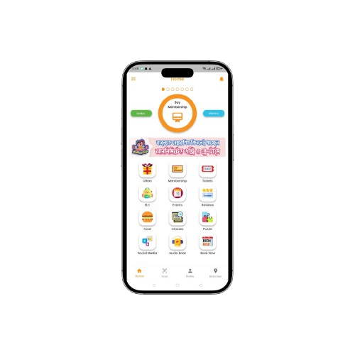 Babuland screenshot